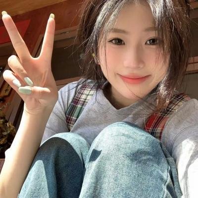 沉迷性息